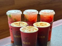 -旺爷砂锅·茶作(国贸城店)