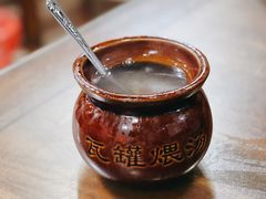 墨鱼肚片汤-龙老五汤店(站前西路店)