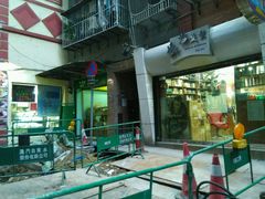 -菲律宾面包(宝发大厦店)