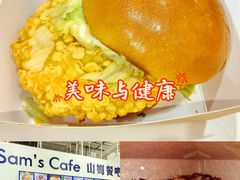 -山姆餐吧(龙湖重庆礼嘉天街店)