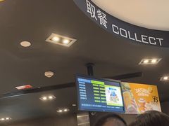 -麦当劳(皇岗路店)
