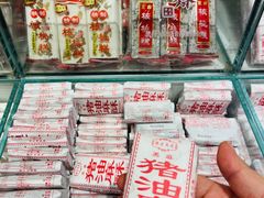 -九芝斋(解放路店)