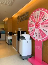 -杭州贝瑞斯美华妇儿医院·早孕·产检·儿科