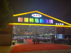 -南京钟山宾馆(江苏省会议中心)