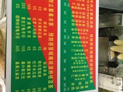 -广州十甫voco酒店