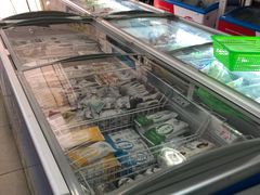 水产区-雪糕批发(营市西街店)