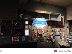 -大冰的小屋(大理古城店)