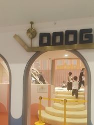 -奈尔宝家庭中心·亲子餐厅(鄞州万达店)