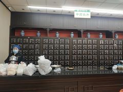 -北京同仁堂中医诊所(新华路店)