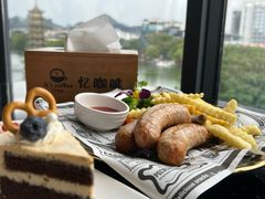 -忆咖啡观景餐厅(桂林象山公园店)