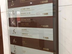 -上海市静安区图书馆(新闸路馆)