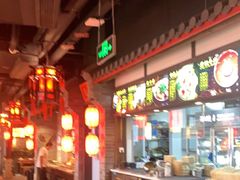 -蜀大侠火锅(森兰花园城店)