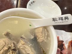 -耿福兴(凤凰美食街店)