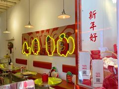 -Eckl’s爱氏热狗(猫街店)
