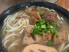 -牛恒濑粉