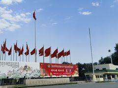 -中国农业博物馆