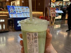 -李山山茶事(景枫店)