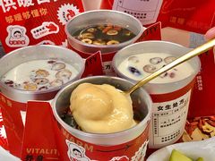 -炖物24章·顺时轻养茶(杭州大厦店)