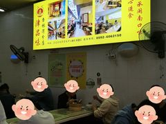 -津品味小吃(大学湾店)