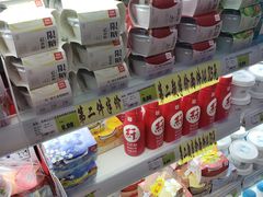 -超市发超市(学院路店)
