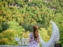 -天目湖御水温泉·度假酒店