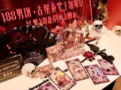 -Nord Grill&Bar Highland诺德西餐(深圳欢乐海岸店)