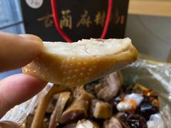 老字号周记古蔺麻辣鸡-老字号周记古蔺麻辣鸡·非物质文化遗产传承店