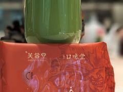 -口味堂(惠济路店)