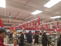 -永辉超市(鲁谷店)