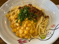 招牌豌杂面-碗里捞川渝特色面(沙河玖耀里店)