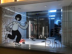 -晓沸牛肉海鲜小火锅(白湖亭万达广场店)