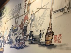 -老雒阳面馆·水席·洛阳菜(王城路店)