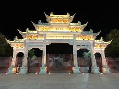 -严子陵钓台(富春江小三峡)