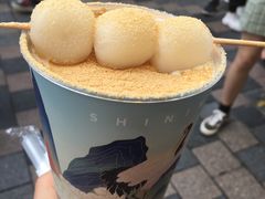 -仙境豆夫(步行街旗舰店)