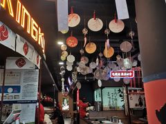 大堂-卿古炭火烤肉(亲橙里店)