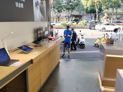 -九机·手机电脑数码(小西门店)