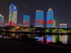 -万绿园