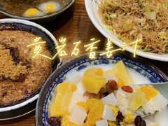 -万香姜汁(引泉路店)