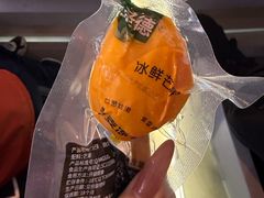-韩盛·盛江山自助料理(于洪新玛特店)