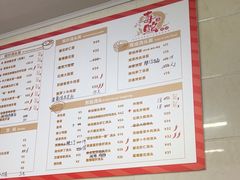 -毒蛇面馆现炒本帮浇头面