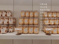 -好利来(温江新尚天地店)