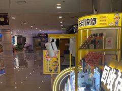 -乐邦快修手机电脑维修回收(打浦桥日月光店)