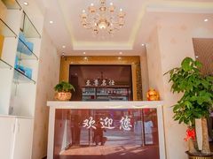 -至尊名仕·中泰按摩·养生SPA会所