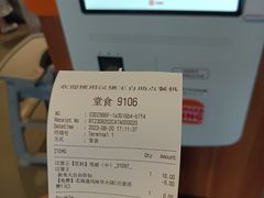 -汉堡王(万达坊店)