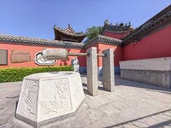 -药王庙(安国市)