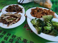 -令氏家外家周秦食府(高新店)