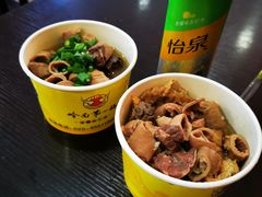-岭南第一锅(科学城店)