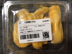 -盒马鲜生(文景博乐里购物广场店)