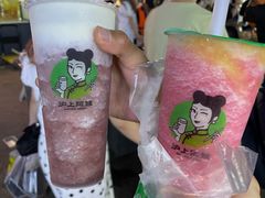 -大学城夜市