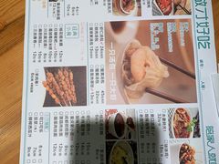 -诚铭记·虾仁汤包·成都小吃(融创店)